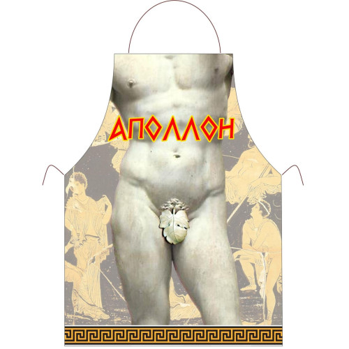 Прикольный фартук *Аполлон*
