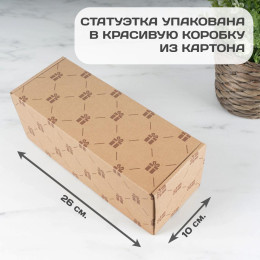 Статуэтка *За веру в себя*