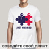 Футболка с принтом *Just Married* мужская