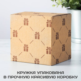 Кружка *Женщину легко сделать счастливой, но дорого.*