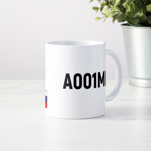 Кружка Автолюбителя