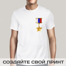Мужская футболка с принтом *Орден*