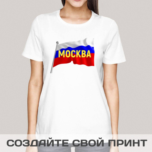 Футболка *город России* женская
