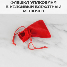 Флешка *Армейский жетон* с гравировкой