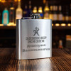 Именная фляжка с вашим текстом