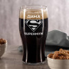 Именной Бокал "Super Муж"