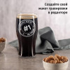 Бокал для пива "Папа #1"