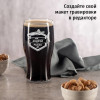 Именной Бокал "Рыбак #1"