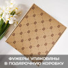 Свадебные фужеры "Совет да любовь"