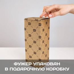 Фужер для шампанского "Любимый дедушка"
