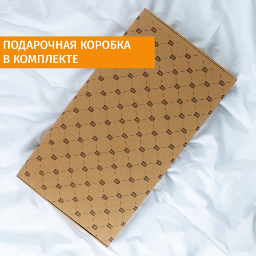 Столик для завтрака *С Новым Годом, любимая*