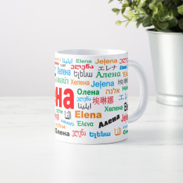 Именная кружка "Елена"