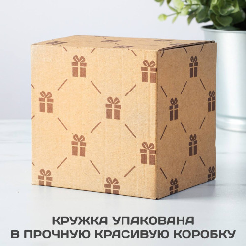 Именная кружка "Мария"