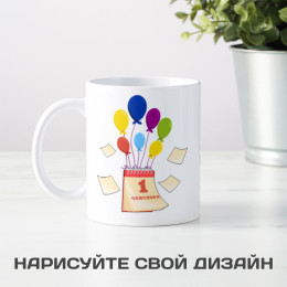 Кружка "1 сентября"