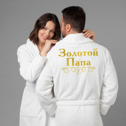 Комплект халатов с вышивкой "Золотые мама и папа" (белые)