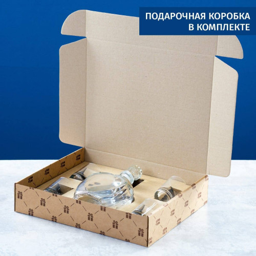 Именной штоф "Признание в любви"