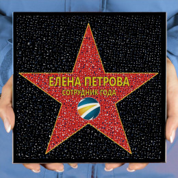 Фирменная Голливудская Звезда