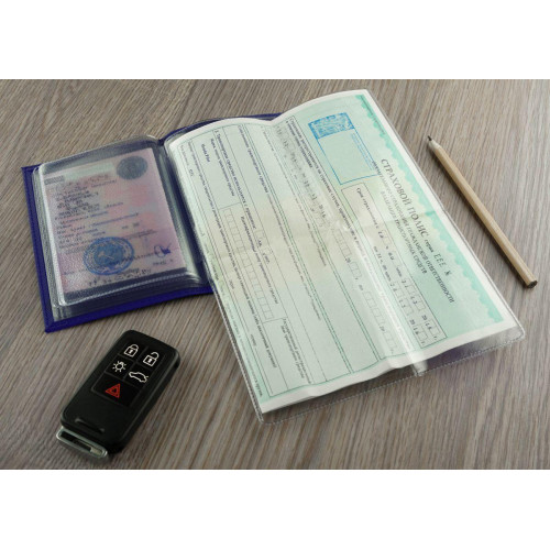 Обложка для автодокументов "Спортбайк" темно-синяя