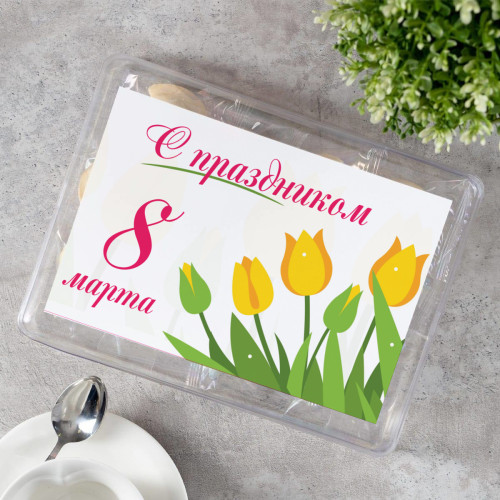 Печенье с предсказаниями "С 8 марта" 12 шт.