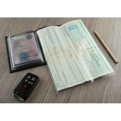 Обложка для автодокументов "Спортбайк" черная