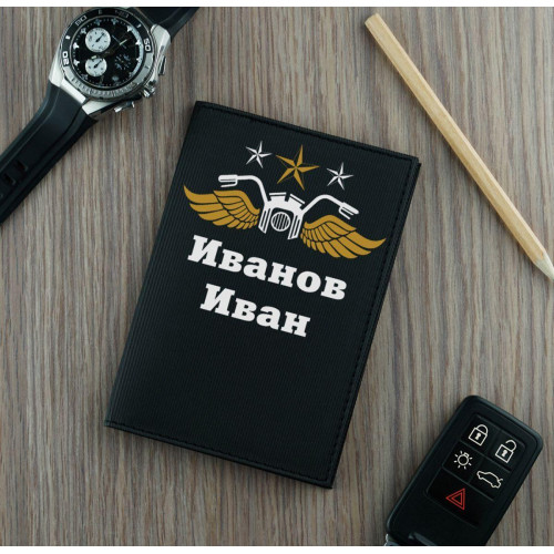 Обложка для автодокументов "Байкер" черная