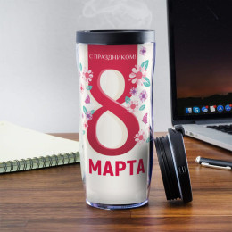 Термостакан "8 марта"