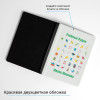 Именной ежедневник «Учебные будни»