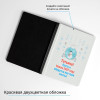 Именной ежедневник «Новогоднее пожелание»