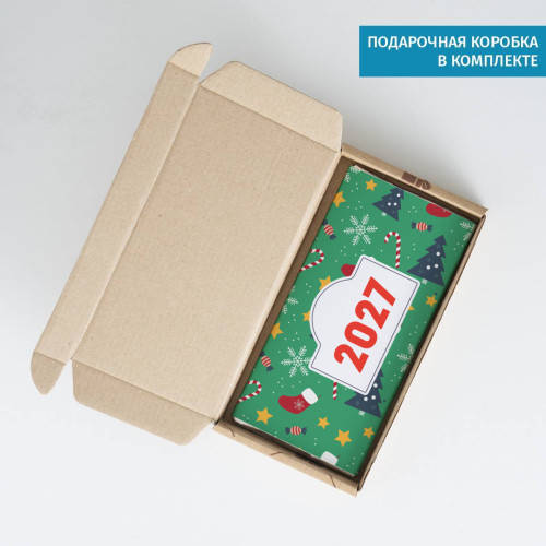Сладкий подарок «2027»