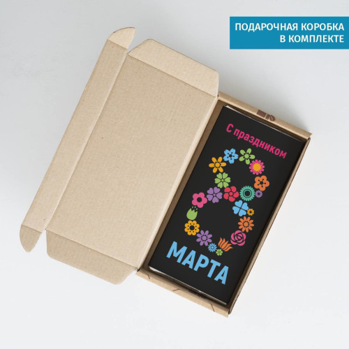 Шоколадка «К 8 марта»