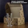 Именной бокал «Новогодние пожелания»