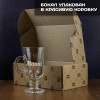 Именной бокал «Корона»