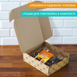 Набор именных бокалов для глинтвейна «На Валентинов день»