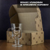 Именной бокал «Сердце»