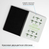 Именной ежедневник «С 23 февраля»