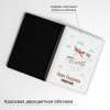 Именной ежедневник «Защитник»