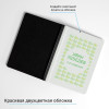 Именной ежедневник «С праздником 23 февраля»