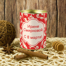 Подарочный мед «К 8 марта!»