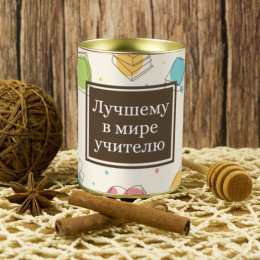Именной подарочный мед «Лучшему в мире учителю»