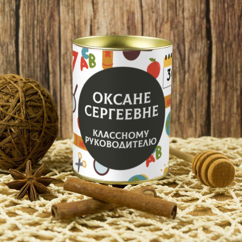 Подарочный мед «Классному руководителю»