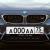 Автомобильная рамка «MY LIFE»