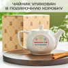Заварочный чайник «Бабушкин чай»