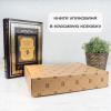 Подарочное издание «Фирменная гостевая книга»