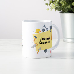 Кружка "Лучший учитель технологии" мужская