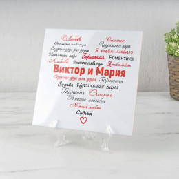 Настольное панно «Вместе навсегда» (керамика)