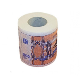 Туалетная бумага 5000 рублей