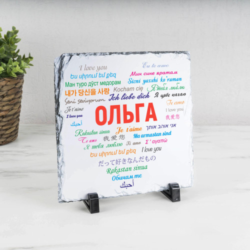 Панно «Любовь без границ» (природный камень) (женское)