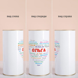 Печенье с предсказаниями «Любовь без границ» (женское)