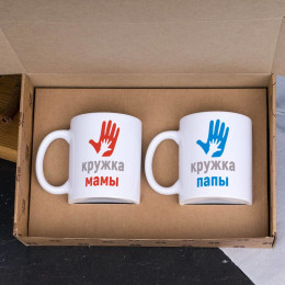 Набор кружек "Мама и папа"