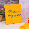 Плед-подушка "Именной" (оранж)